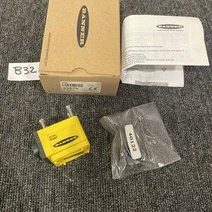 Ready 2 Ship Inventory