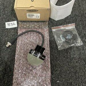 Ready 2 Ship Inventory