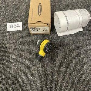 Ready 2 Ship Inventory