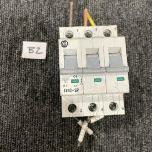 Ready 2 Ship Inventory