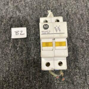 Ready 2 Ship Inventory