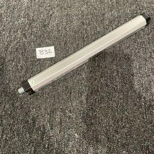 Ready 2 Ship Inventory