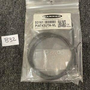 Ready 2 Ship Inventory