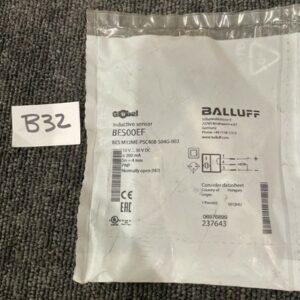 Ready 2 Ship Inventory