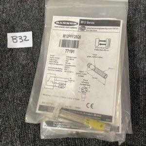 Ready 2 Ship Inventory