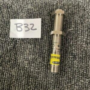 Ready 2 Ship Inventory