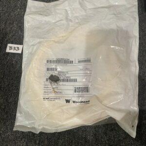 Ready 2 Ship Inventory