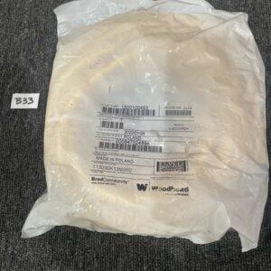 Ready 2 Ship Inventory