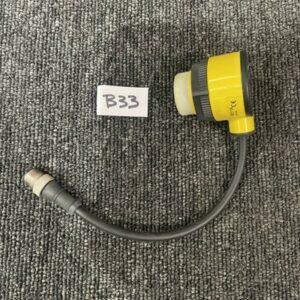 Ready 2 Ship Inventory