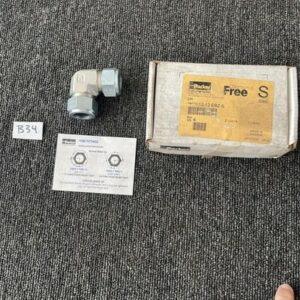 Ready 2 Ship Inventory