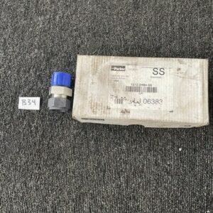 Ready 2 Ship Inventory