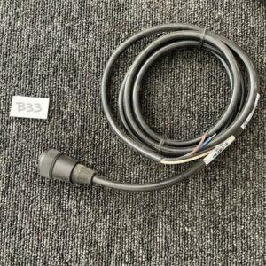 Ready 2 Ship Inventory