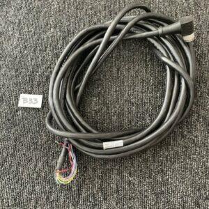 Ready 2 Ship Inventory