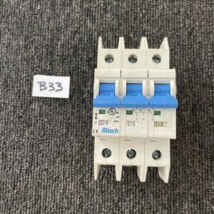 Ready 2 Ship Inventory