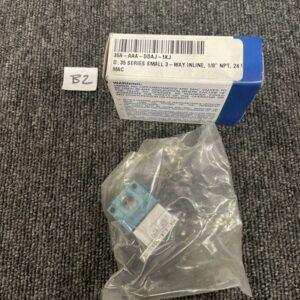 Ready 2 Ship Inventory