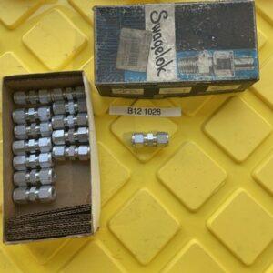Ready 2 Ship Inventory