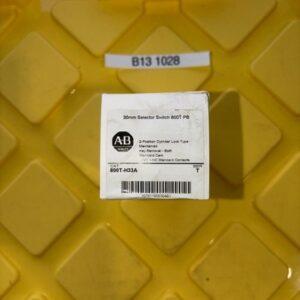 Ready 2 Ship Inventory