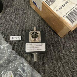 Ready 2 Ship Inventory