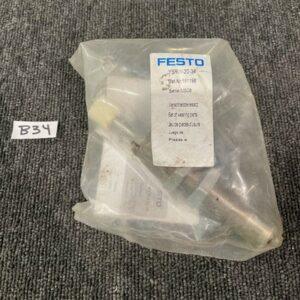 Ready 2 Ship Inventory