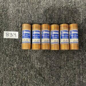 Ready 2 Ship Inventory