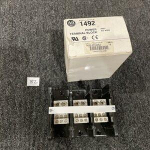 Ready 2 Ship Inventory