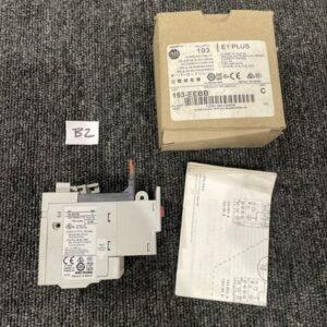 Ready 2 Ship Inventory