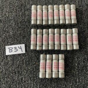 Ready 2 Ship Inventory