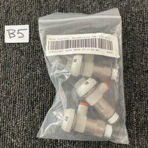 Ready 2 Ship Inventory