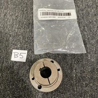 Reliance H X 3/4 QD H Bushing 3/4″ Keyed Bore