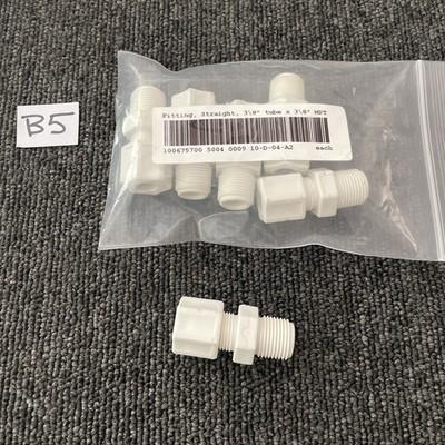 (6) Polypropylene Fitting Straight Connector 3/8″ OD Tube x 3/8″MPT