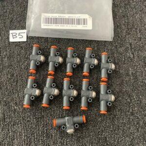 Ready 2 Ship Inventory