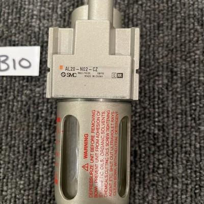SMC AL20-N02-CZ Air Lubricator w/ Bowl Guard