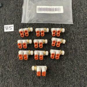 Ready 2 Ship Inventory