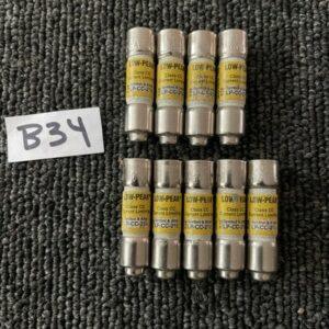 Ready 2 Ship Inventory