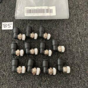 Ready 2 Ship Inventory