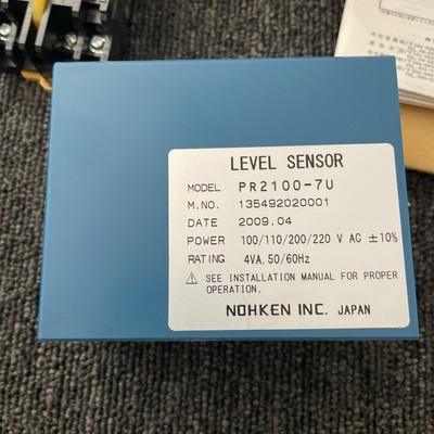 Nohken PR2100-7u Level Sensor Power Relay Unit