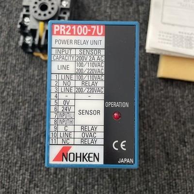 Nohken PR2100-7u Level Sensor Power Relay Unit