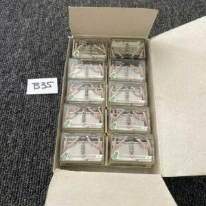 Ready 2 Ship Inventory