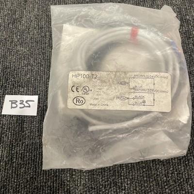 HP100-T2 Yamatake Azbil Photoelectric Sensor