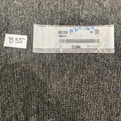 RBC1006 SMC Shock Absorber: RBC1006, M10 x 1 Thread Size, Metric,