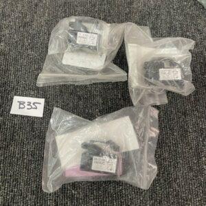 Ready 2 Ship Inventory