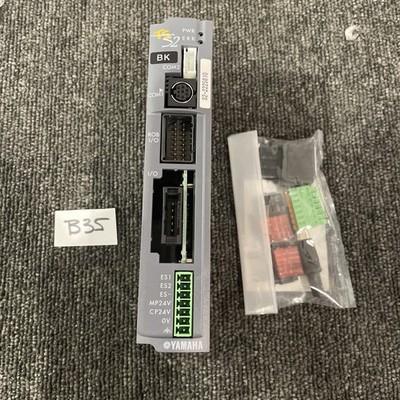 Yamaha TS-S2 Robot Positioner + Spare Parts
