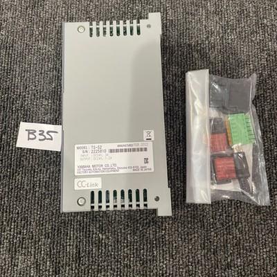 Yamaha TS-S2 Robot Positioner + Spare Parts