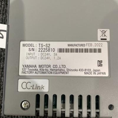 Yamaha TS-S2 Robot Positioner + Spare Parts