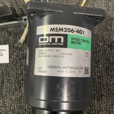 Oriental Motor MSM206-401 speed control Motor