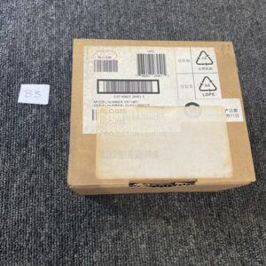 Ready 2 Ship Inventory