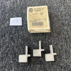 Ready 2 Ship Inventory