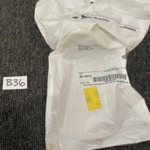 Ready 2 Ship Inventory