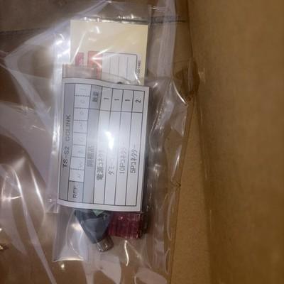 YAMAHA MOTOR TS-SS05H-20RN-NN-500-10K-S2CC Transect System