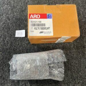 Ready 2 Ship Inventory